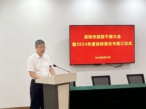 333体育 - 全网最全最有态度的体育赛事直播平台