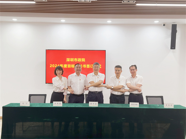 333体育 - 全网最全最有态度的体育赛事直播平台